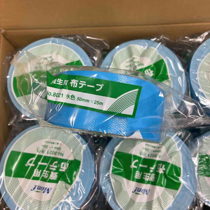 古藤工業 MONF No.8021 養生用布粘着テープ 50mm×25m(30巻) 2箱セット 計60巻 【藤沢店】