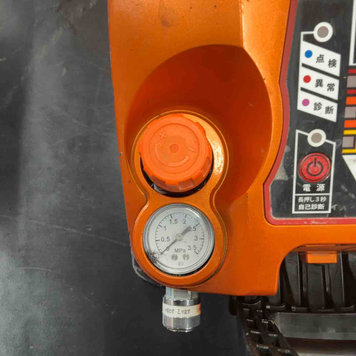 中古品】マックス(MAX) 高圧エアコンプレッサ AK-HH1270E2 アラゴン