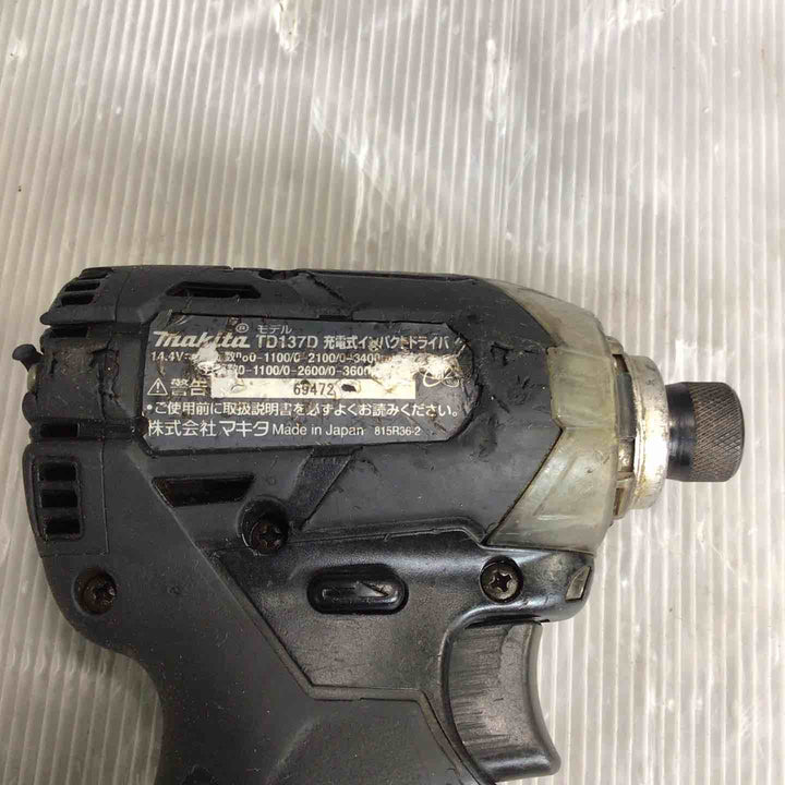 ★マキタ(makita) コードレスインパクトドライバー TD137DZB【草加店】