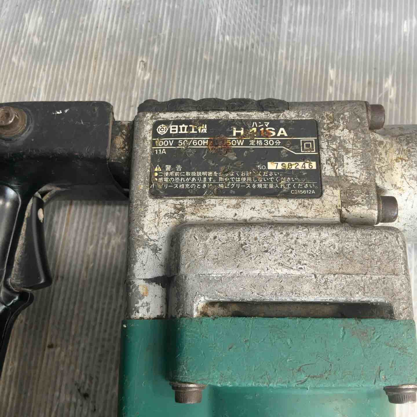 ハイコーキ ③GM0222205 日立工機 電動工具 ハンマ H41 ハンマードリル 