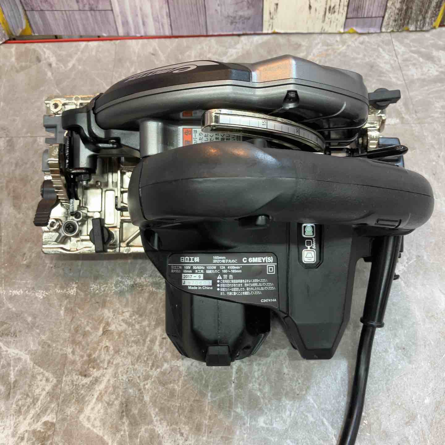 ☆ハイコーキ(HIKOKI ※旧:日立工機) 深切り電子マルノコ C6MEY(SNB