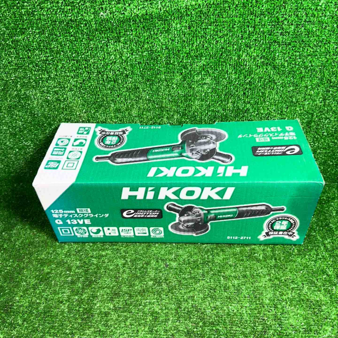 【未使用品】 HiKOKI (旧日立工機) 電子ディスクグラインダ G13VE 【藤沢店】