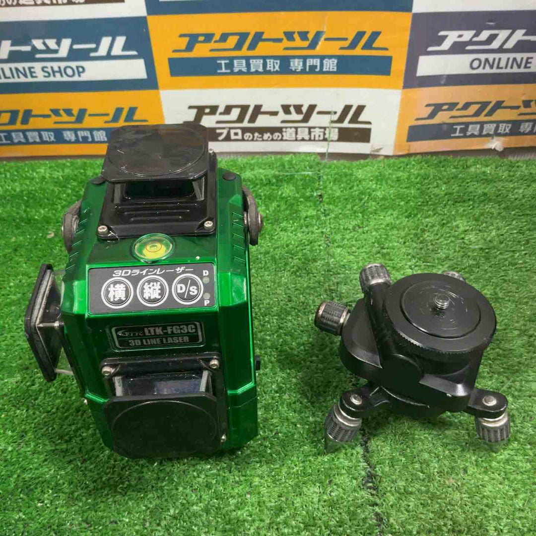テクノ販売 水平/垂直ラインレーザー LTK-FG3C【草加店】