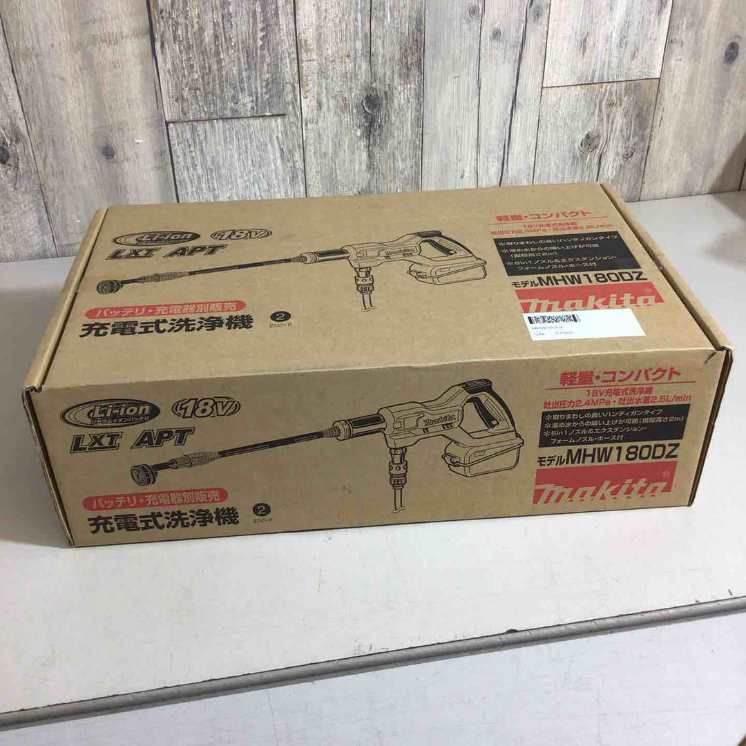 ★マキタ(makita) コードレス高圧洗浄機 MHW180DZ【戸田店】