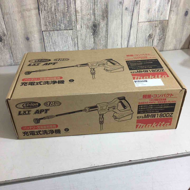 ★マキタ(makita) コードレス高圧洗浄機 MHW180DZ【戸田店】