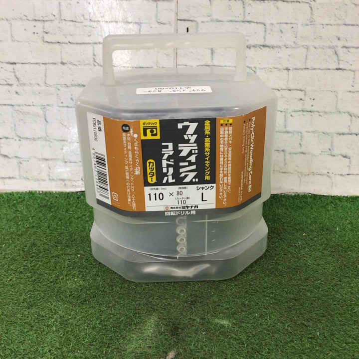 ミヤナガ PCWS11080C ウツデイングコア/ポリ(ショートタイプ) カッター 110X80【町田店】