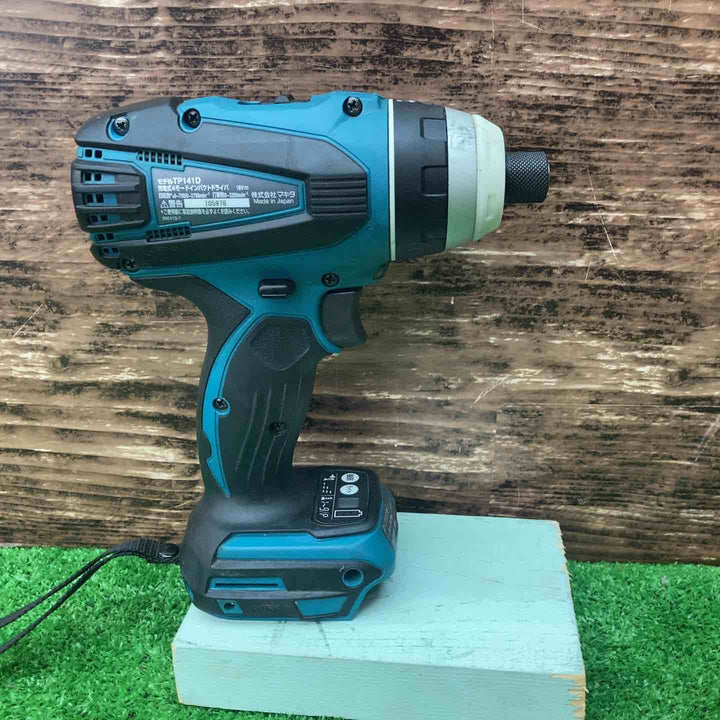 ◇マキタ(makita) コードレス4モードインパクトドライバー TP141DZ【川越店】