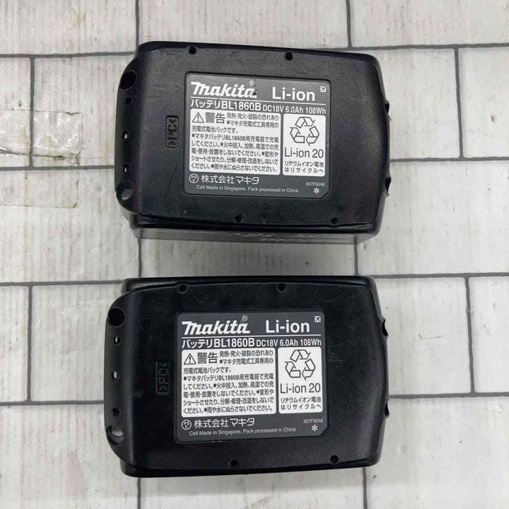 ★マキタ(makita) コードレスハンマドリル HR244DRGXV【所沢店】