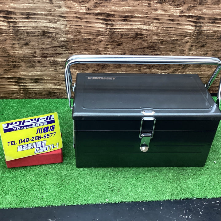 SIGNET　ツールボックス SG350【川越店】