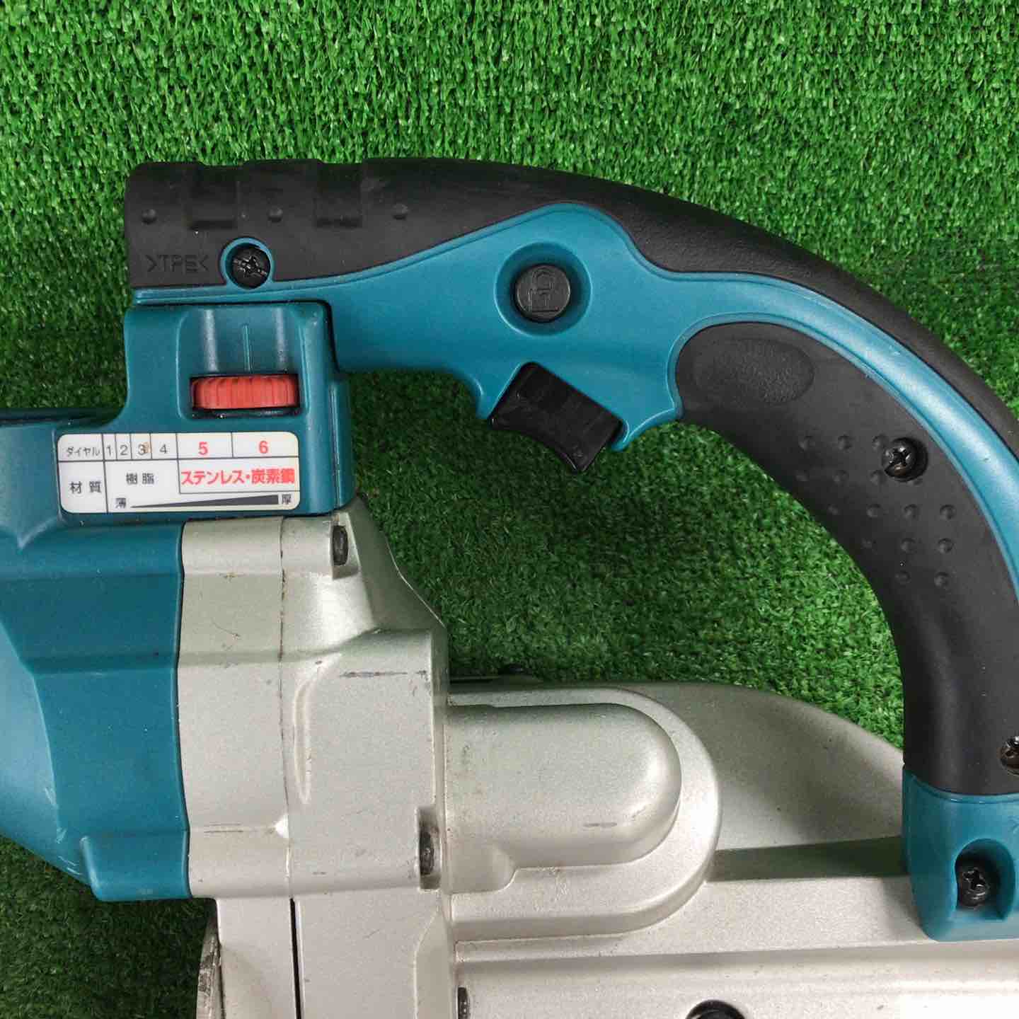 マキタ(makita) コードレスバンドソー PB180DZ【川崎店】 – アクト