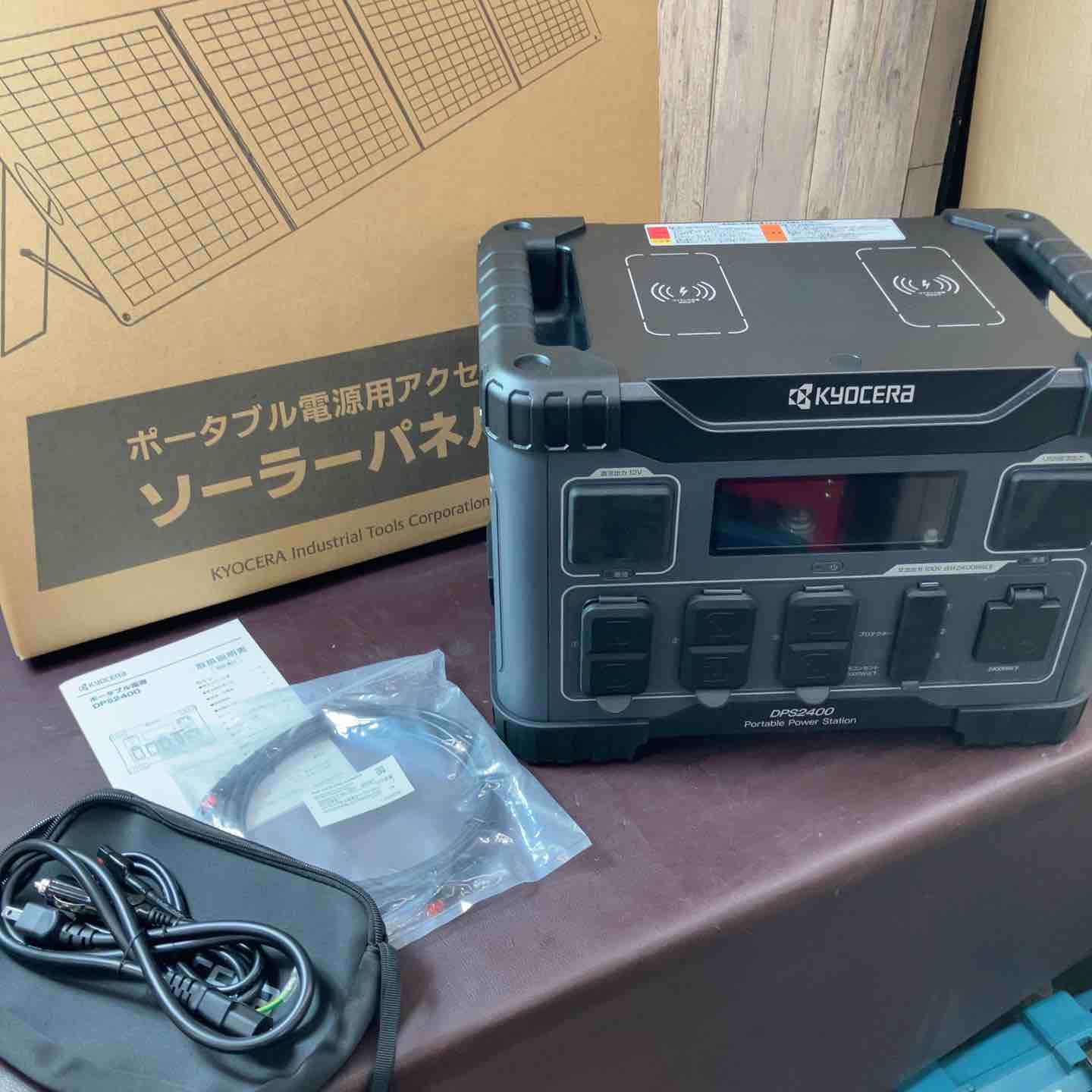 バートル 空調服用ファン+バッテリー　空調服AC220/ACV221、AC210 VoraivvJmtIUzTV5sqVHDfIlUVFNmX