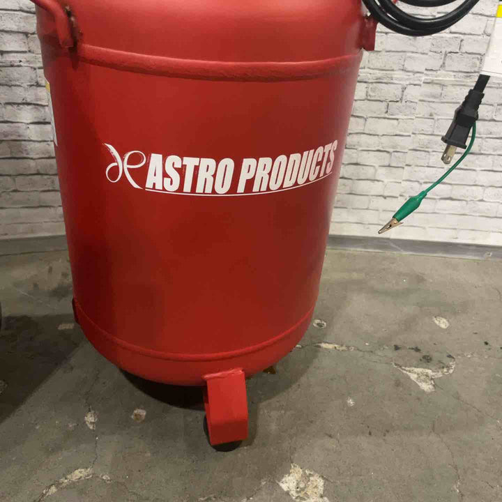 【店頭受取り限定】アストロプロダクツ エアコンプレッサー VSC071 サブタンク38L付き【川口店】
