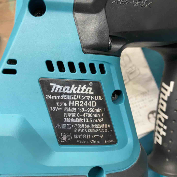 ★マキタ(makita) 24mmコードレスハンマドリル(本体+ケースのみ) HR244DZK【戸田店】