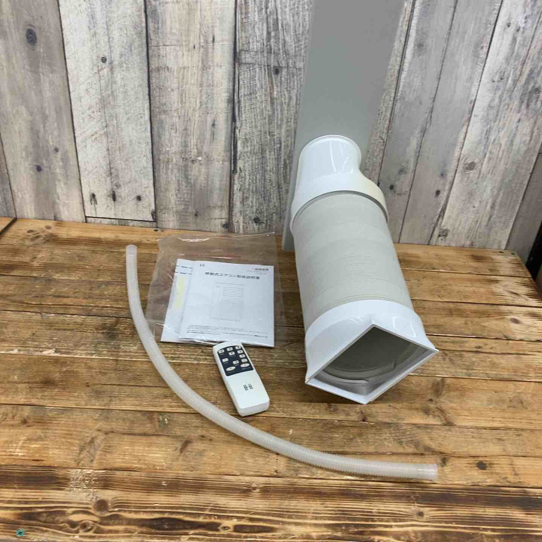 【猛暑に！】 【店頭受取り限定】 【中古品】 舞扇 移動式エアコン JL-MAC-04 2023年製 クーラー スポットクーラー 【東大和店】