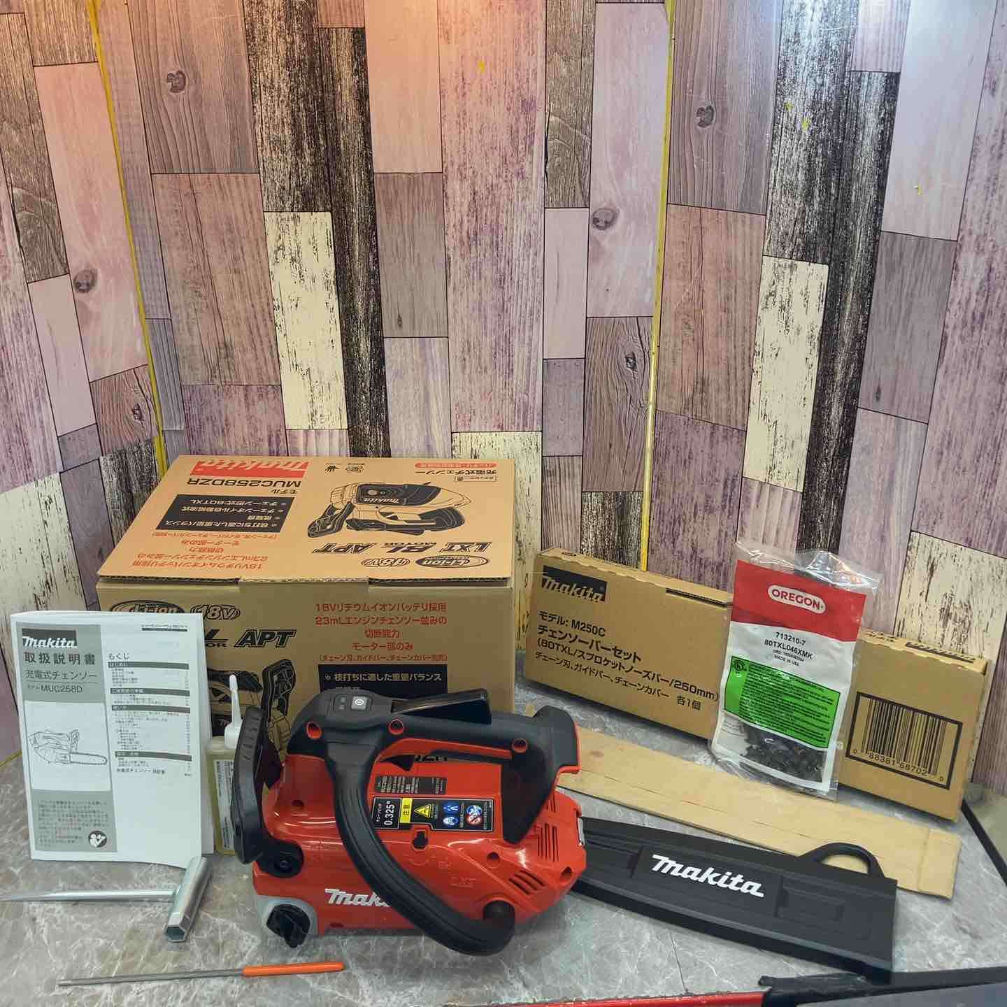 決まりました！新品未使用チェーンソー チェーンソー – タグ 