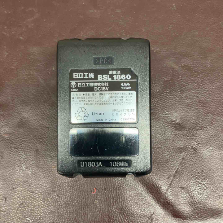 【中古美品】ハイコーキ(HIKOKI ※旧:日立工機) コードレスバンドソー CB18DBL(S)(LYPK) バッテリー 充電器 替刃付属【東大和店】