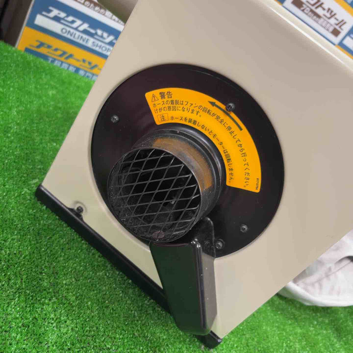 ☆マキタ(makita) 集じん機 411(P)【草加店】