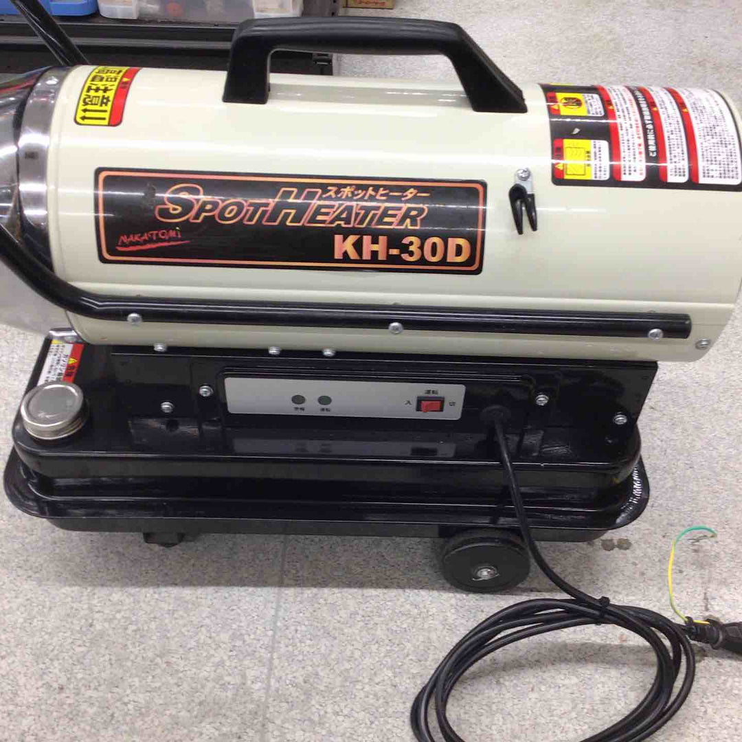 ナカトミ スポットヒーター KH-30D【八潮店】
