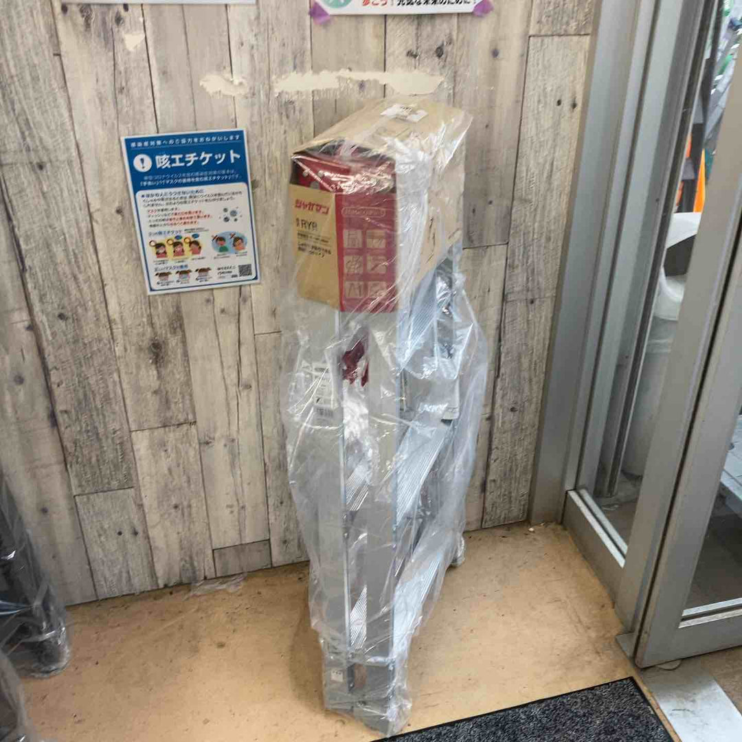 【未使用(店頭展示品)】◇長谷川工業(Hasegawa) はしご兼用脚立 脚部伸縮 RYR-12a 4段 1.02~1.33m【東大和店】