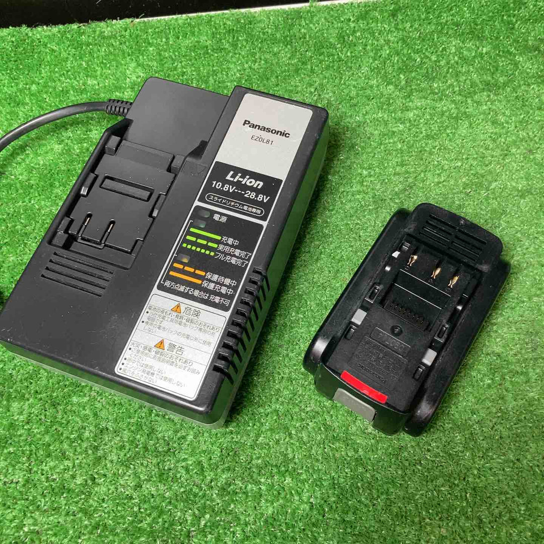 ◇パナソニック(Panasonic) コードレス角穴カッター EZ4543LZ1S-B【岩槻店】