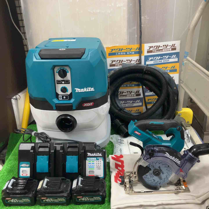 マキタ 40V 集じん機&マルノコ フルセット！VC004GZ KS001GZ バッテリー3個・充電器【草加店】