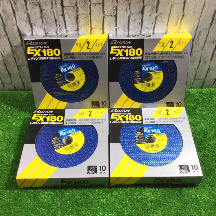 レヂトン 切断砥石 EX180 金属用青 10枚入り×4箱【川口店】