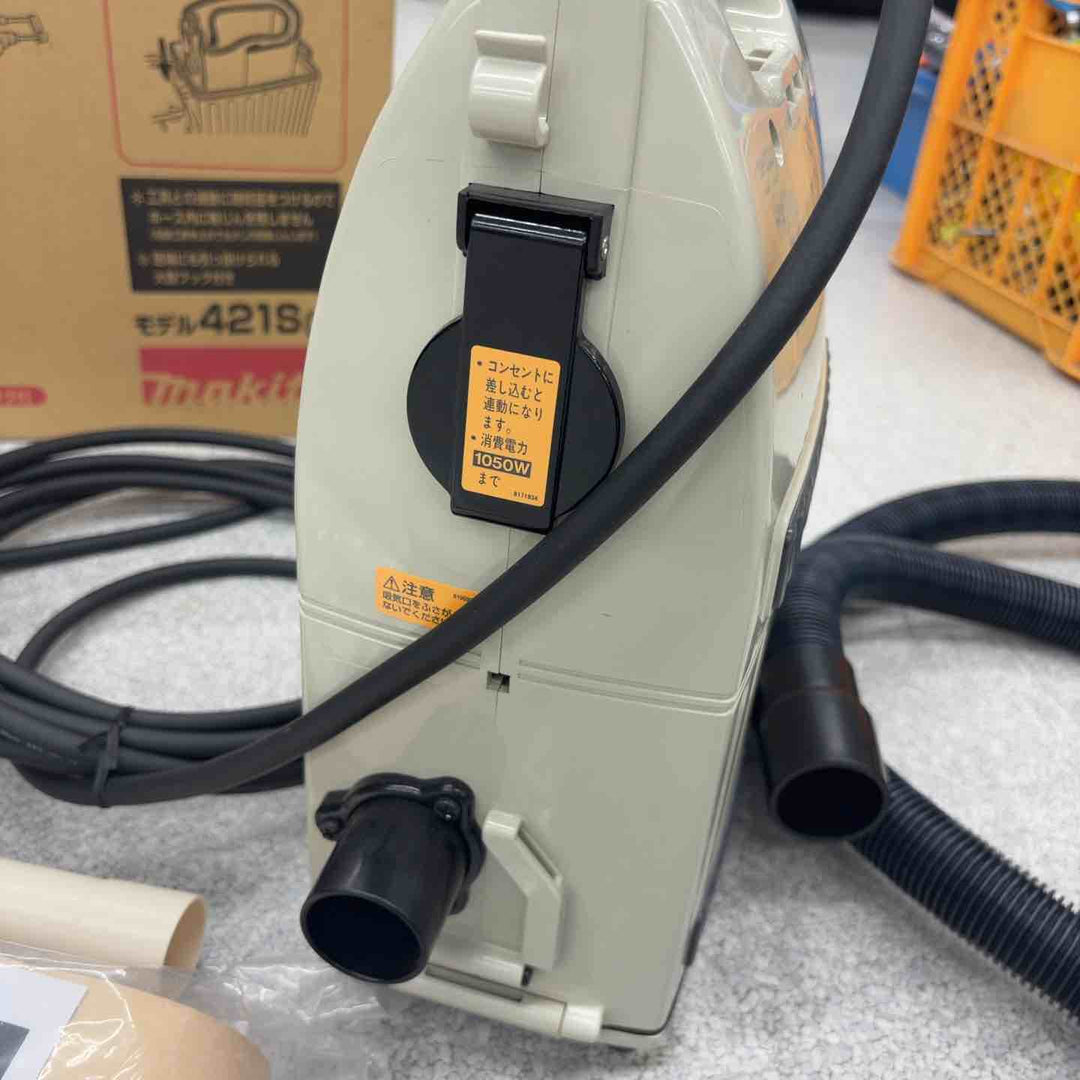 ☆マキタ(makita) 携帯用集じん機 421S(P) 421SP【八潮店】