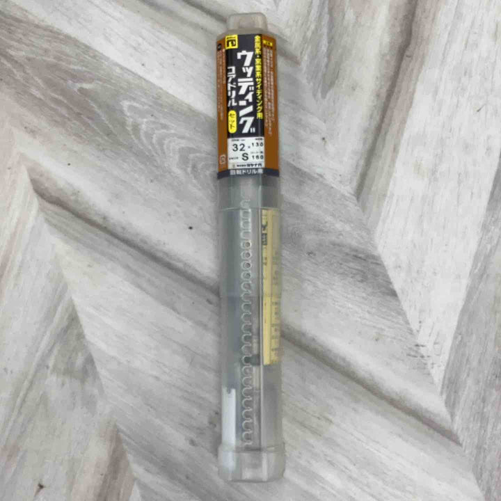 ミヤナガ ウッディングコアドリル セット SDSシャンク PCWS32R 32mm【越谷店】