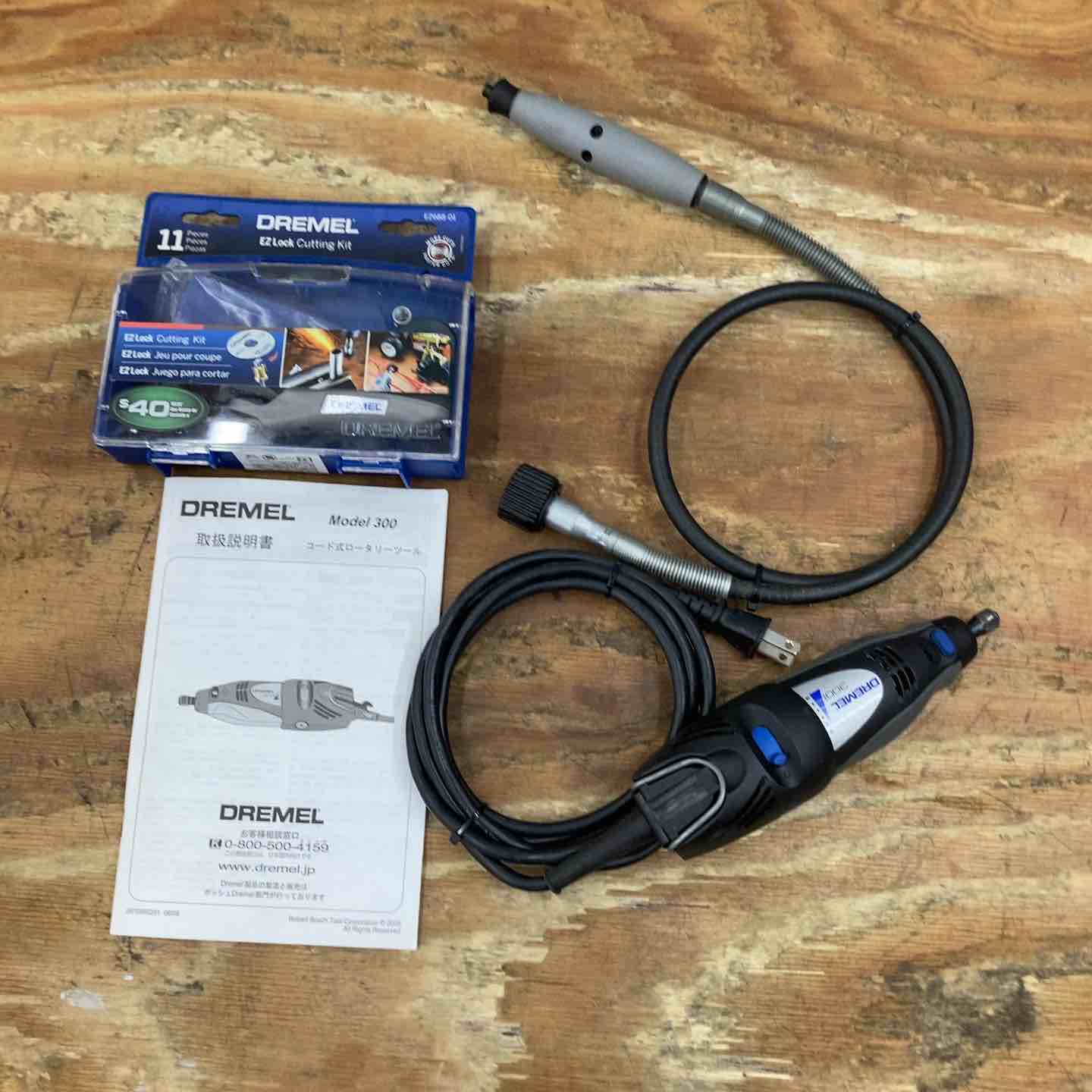 切削工具 – タグ 