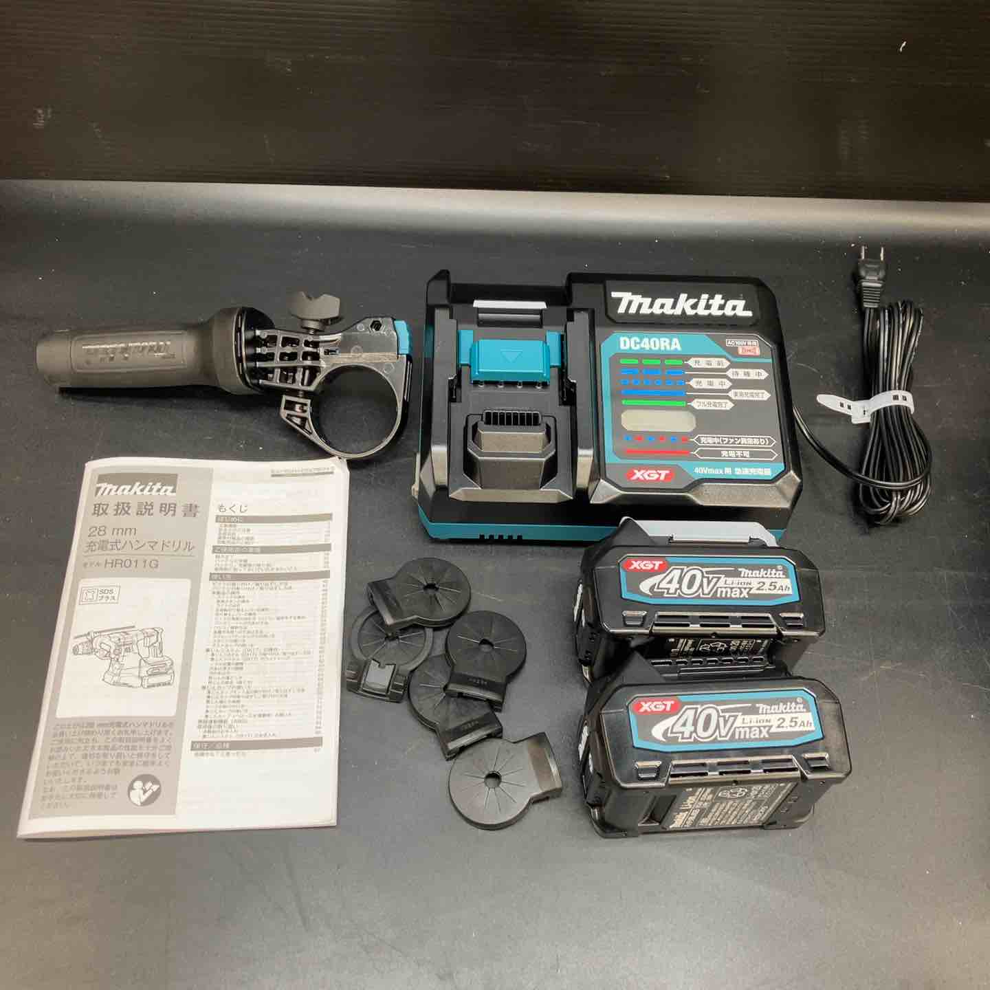 マキタ(makita) コードレスハンマドリル HR011GRDXV 集じんシステム