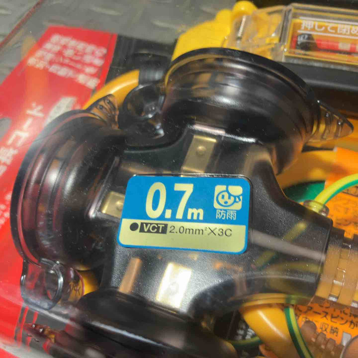 ☆ハタヤ ブレーカー付き延長コード BFX-013KC【草加店】