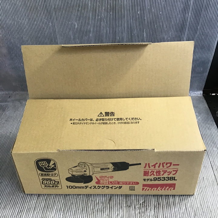 ☆マキタ(makita) 100mmディスクグラインダ 9533BL【草加店】