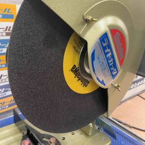 ◇新ダイワ(Shindaiwa) 高速切断機 L355S-N ライトカッタ【草加店】