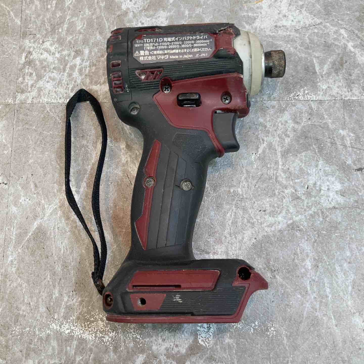 ☆マキタ(makita) コードレスインパクトドライバー TD171DZAR【八潮店