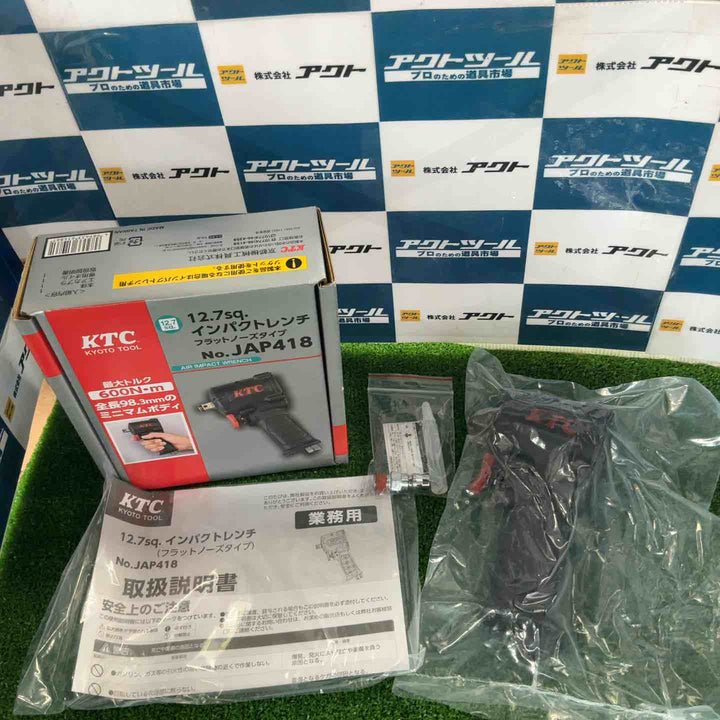 ◇京都機械工具(KTC) エアインパクトレンチ JAP418【草加店】