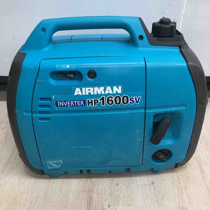 ★北越工業(エアーマン/AIRMAN) インバーター発電機 HP1600SV【川越店】