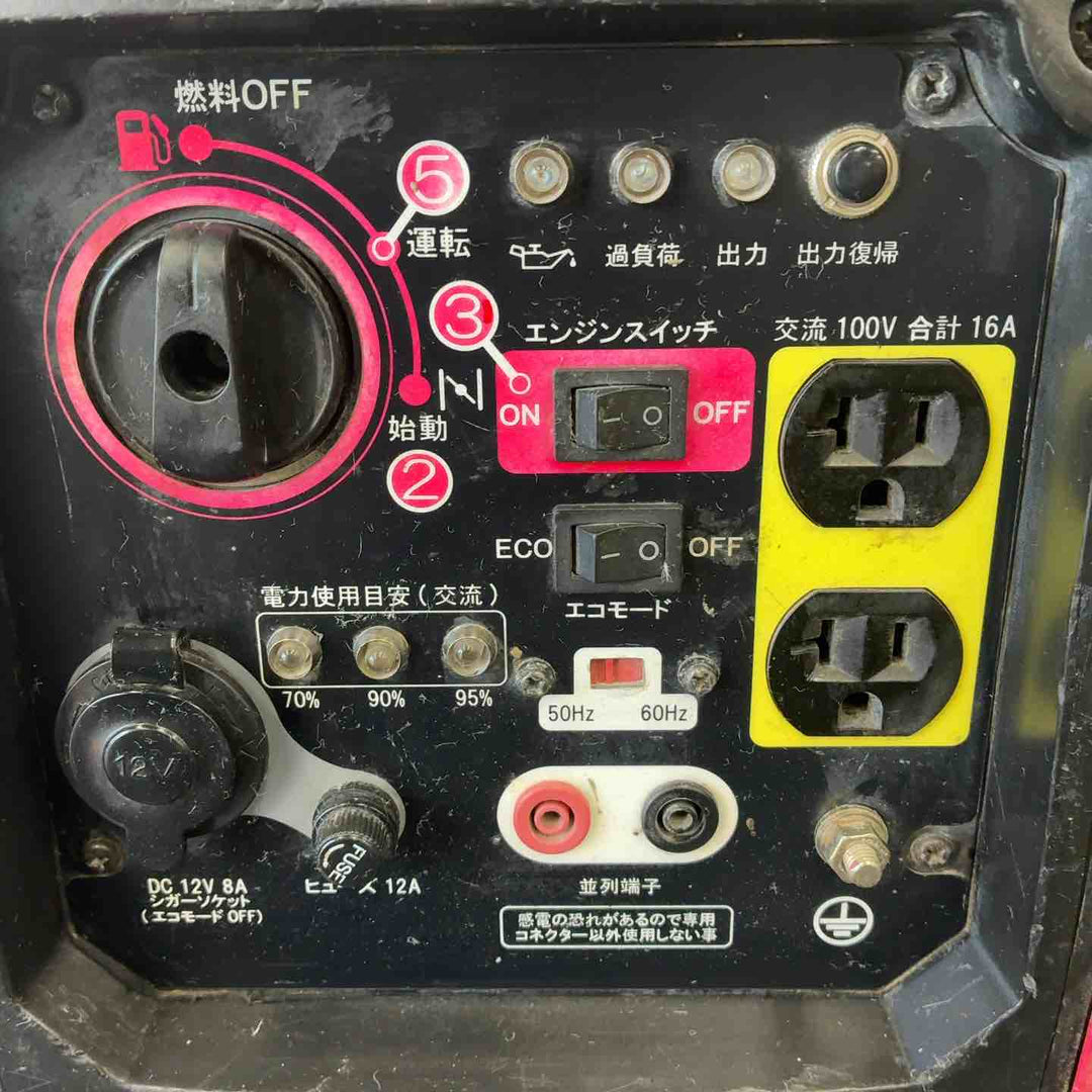 【中古品】 工進(KOSHIN) インバーター発電機 GV-16i 【藤沢店】