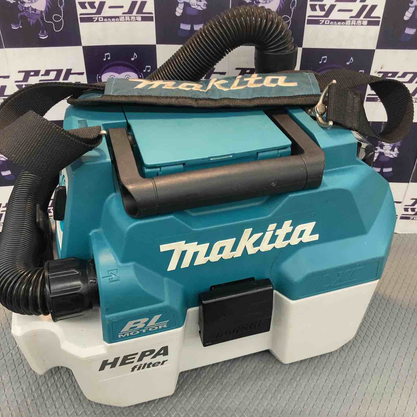 コードレス洗地機　乾湿両用クリーナー　中古動作品 中古品】マキタ(makita) コードレス集じん機 乾湿両用 VC750DZ【所沢店
