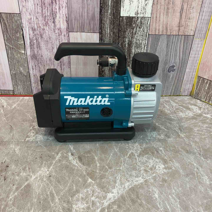★マキタ(makita) コードレス真空ポンプ VP180DZ【八潮店】