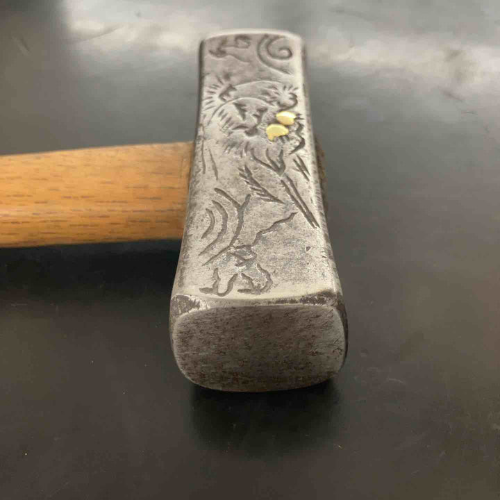 ◇玄翁 あじ平 龍虎彫刻 120匁 460g 玄能【鴻巣店】