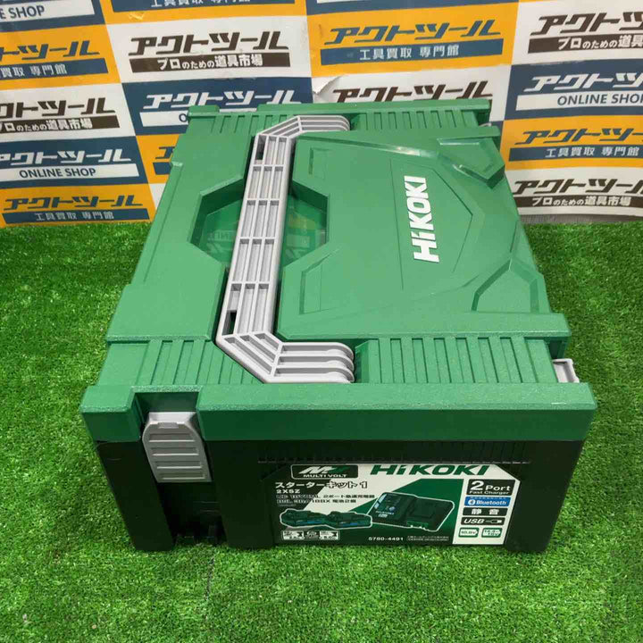 ★ハイコーキ(HIKOKI ※旧:日立工機) スターターキット UC18YDML(2XSZ)【草加店】