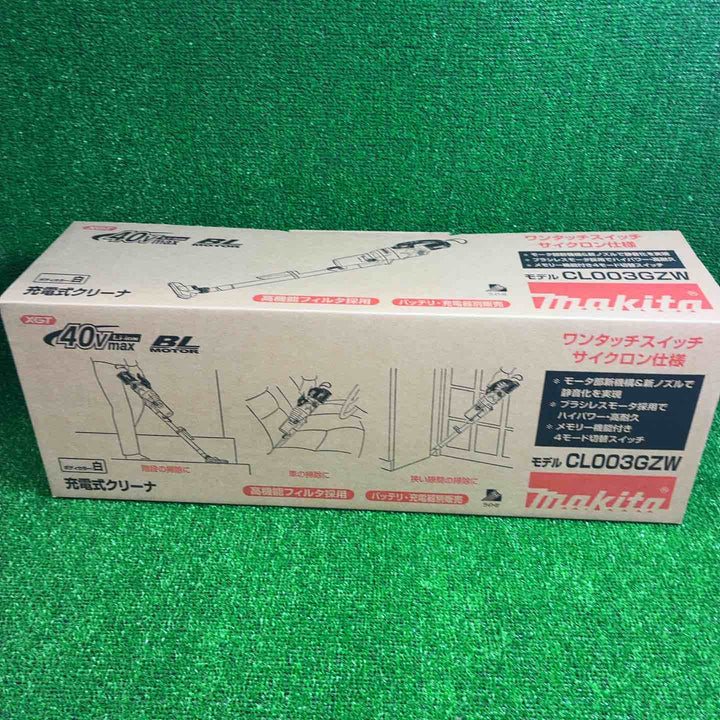 マキタ(makita) コードレスクリーナー CL003GZW【藤沢店】