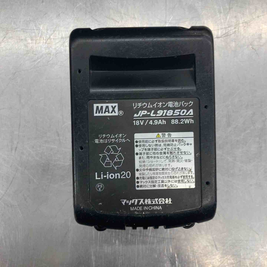 ★マックス(MAX) コードレスフィニッシュネイラ TJ-35FN1-BC/50A【所沢店】