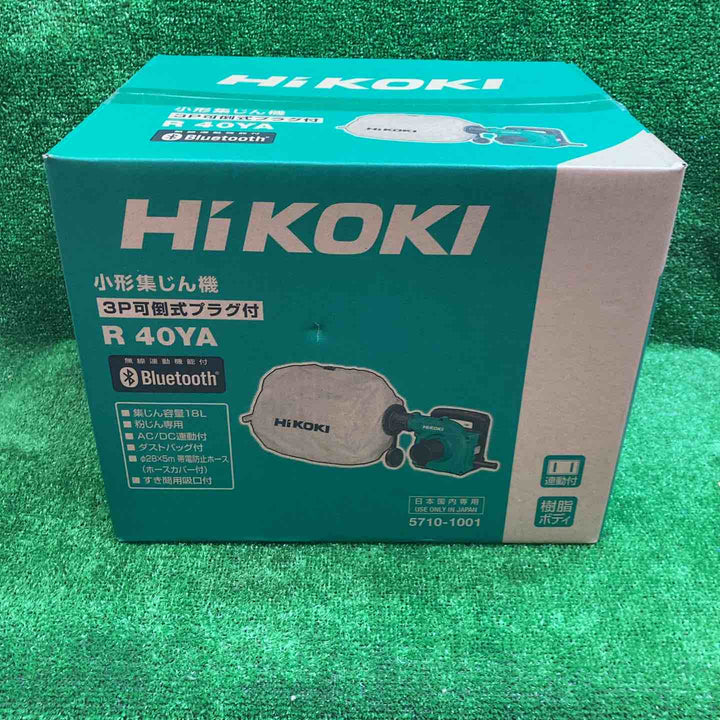 ハイコーキ(HIKOKI ※旧:日立工機) 集じん機 R40YA【川越店】