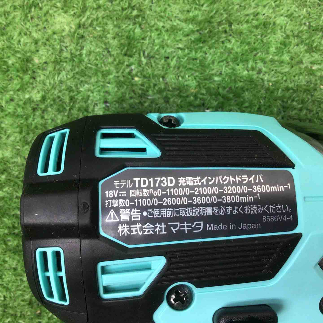 ★マキタ(makita) 18Vコードレスインパクトドライバ TD173DGXTB ターコイズブルー【富山店】◆SC