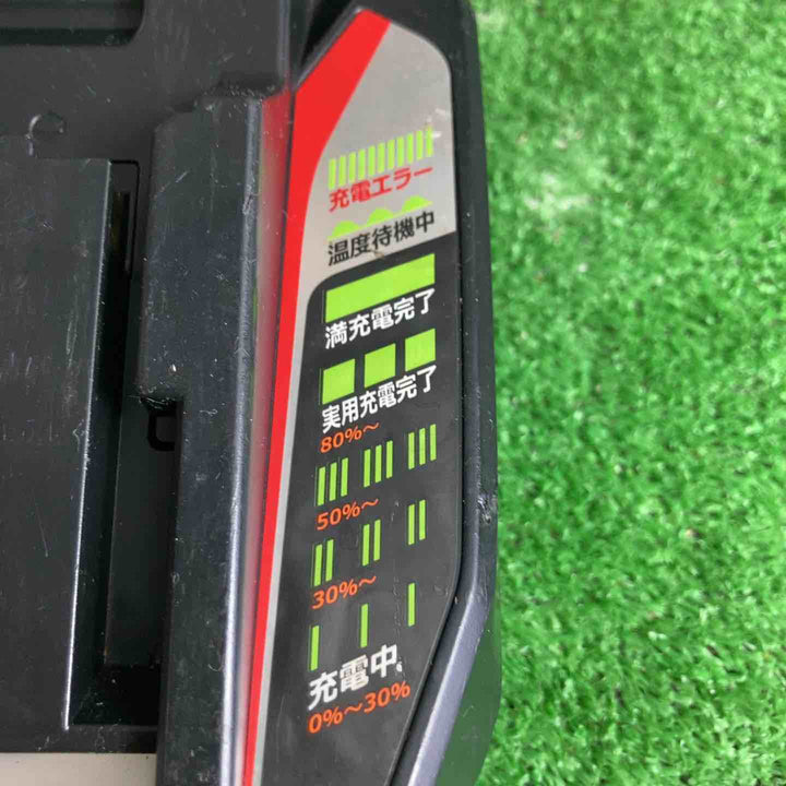 ★マックス(MAX) 急速充電器 JC-925A【草加店】