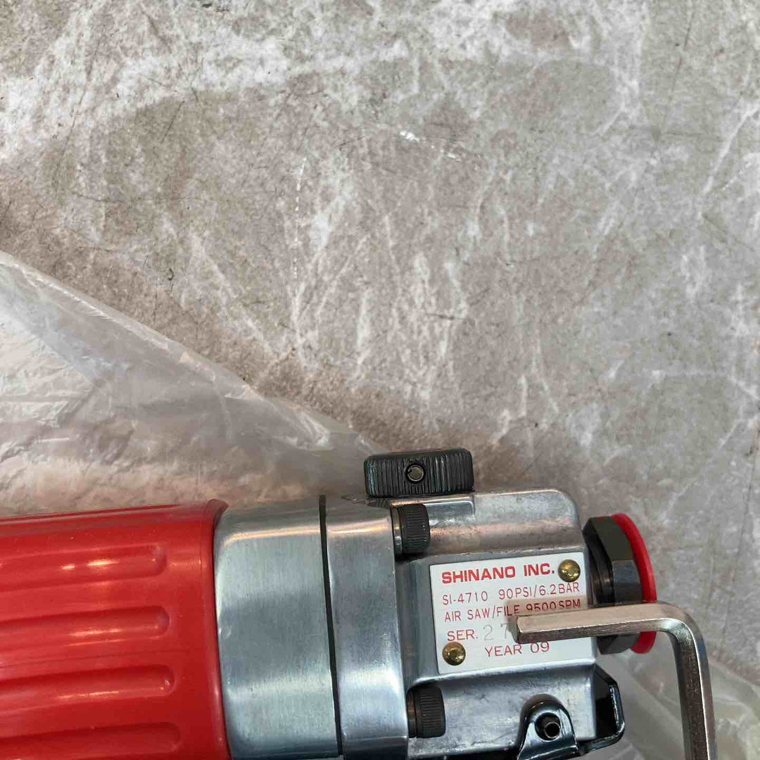 信濃機販(SHINANO) ミニ・メカニカルエアソー SI-4710【八潮店】