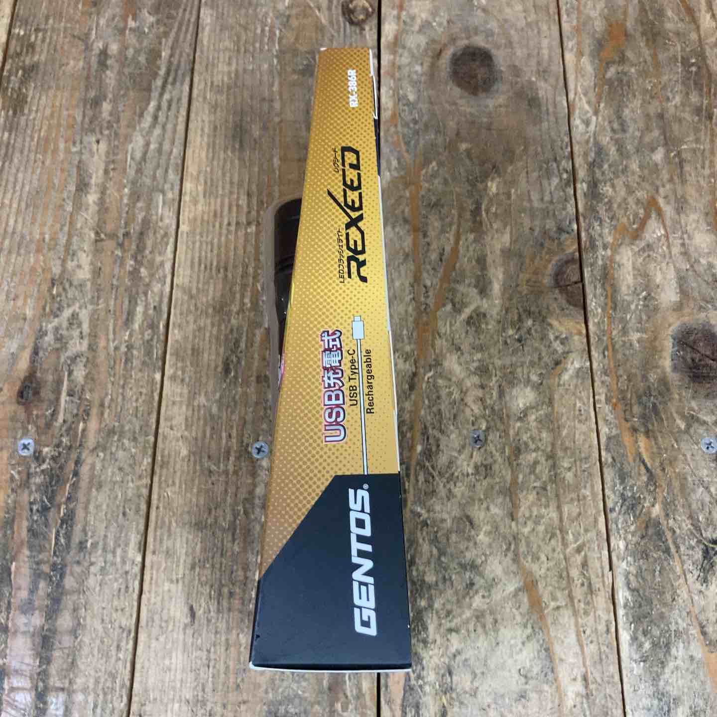 GENTOS(ジェントス) LED USB充電式懐中電灯 RX-386R 【所沢店