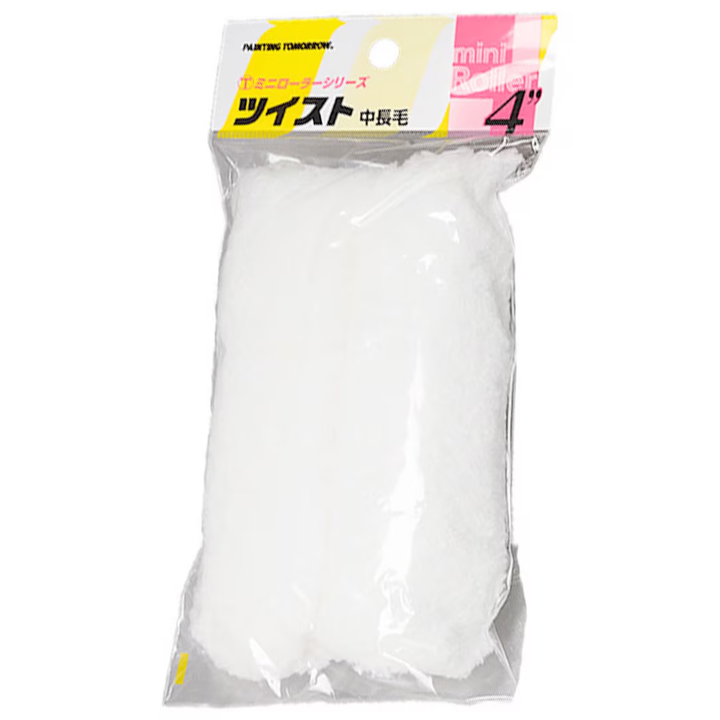 ◇大塚刷毛(マルテー) ミニローラー ツイスト 4インチ 中長毛 4MS-TWR 2本パック×50パック【所沢店】