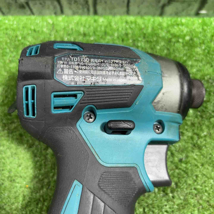 ★マキタ(makita) 18V コードレスインパクトドライバー TD173DRGX【川口店】